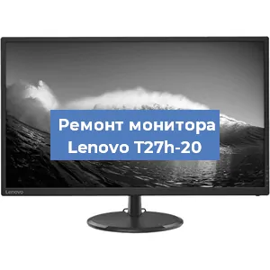 Замена разъема питания на мониторе Lenovo T27h-20 в Тюмени